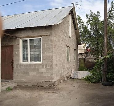 кел кел: Продаётся дом в Бишкеке, с. Ново-Павловка, ул. Кирова 12 (главная — 4