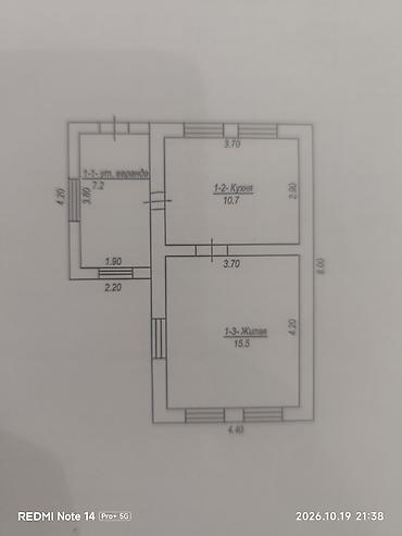 реалии: 3 комнаты, 36 м², 7 соток, Кара-Балта, Собственник — 9