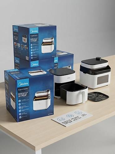 Описание товара Аэрогриль Midea MAF-1075W — современный и