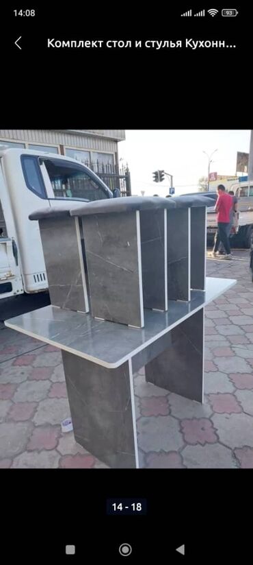 Другая мебель: Кухонный стол 4 табуретка комплект новый оптом баасы 3500сом готовые — 2