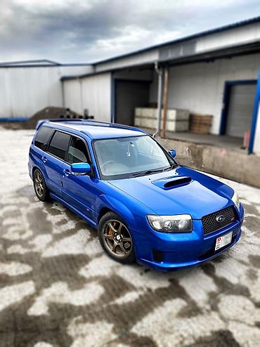 Subaru: Subaru Forester: 2006 г., 2.5 л, Механика, Бензин, Кроссовер — 2