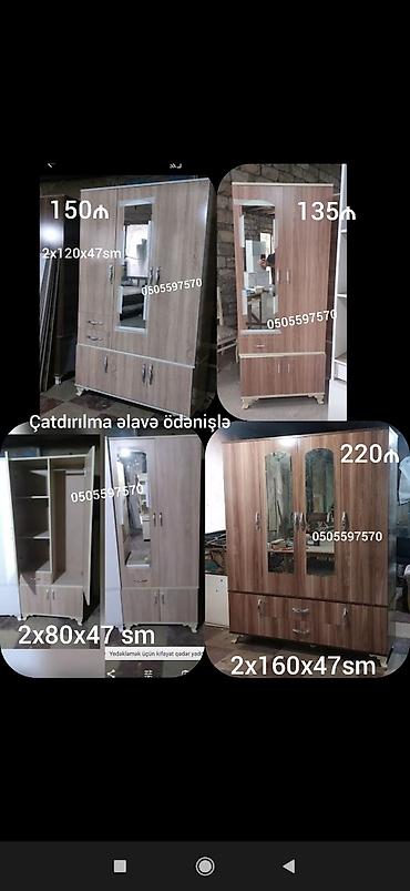 Sifarişlə dolablar: Düz dolab, Yataq otağı üçün, Şifonyer, Açılan — 20