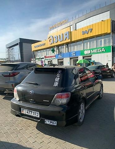 subaru: Subaru Impreza: 2005 г., 1.5 л, Автомат, Бензин, Хэтчбэк — 6