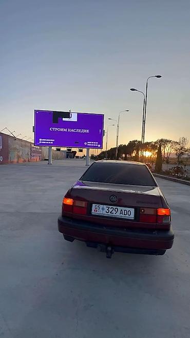 голф вента: Volkswagen Vento: 1993 г., 1.8 л, Механика, Бензин, Седан — 9