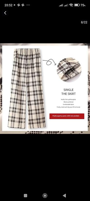 Домашняя одежда: Домашние брюки (пижамные) свободного кроя - Модели с принтами: клетка — 13