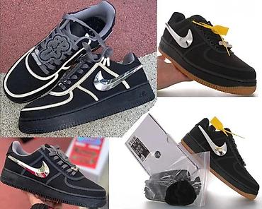 Patike: VISE BOMBASTICNIH MODELA, ULTRA HIT 2025-26 | Novo! ! ! Hit! ! ! — 15