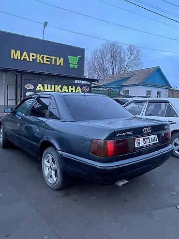 Audi: Audi 100: 1994 г., 2.6 л, Механика, Бензин, Седан — 5