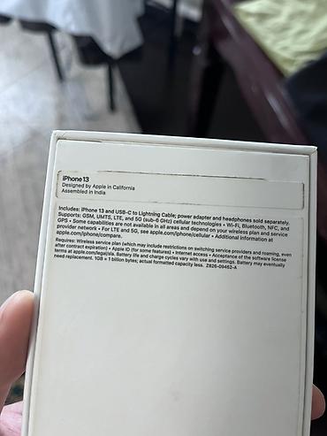 Мобильные телефоны и аксессуары: IPhone 13, 128 ГБ, цвет Starlight (белый). В комплекте: фирменная — 8