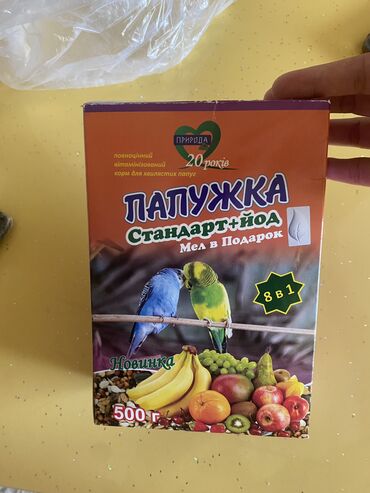 10 azn alimisam Vitaminli yemek teze alinib 1 cimdik goturulub