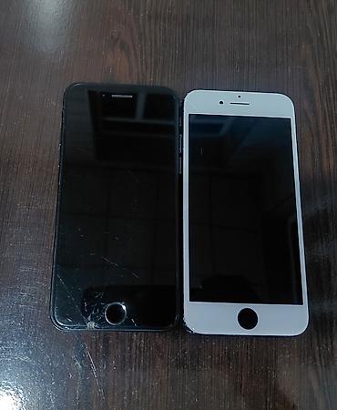iphone 7: IPhone 7, Б/у — 1