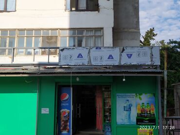 Mağaza qapıları: Mağaza qapıları Alüminium — 15