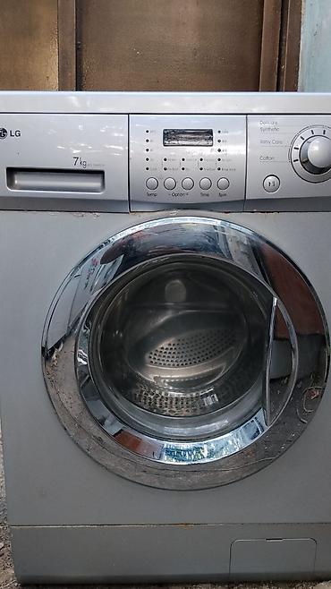 Məişət texnikası: LG paltaryuyan maşın – ön yükləməli, 7 kq tutur.barabanda problemi — 1