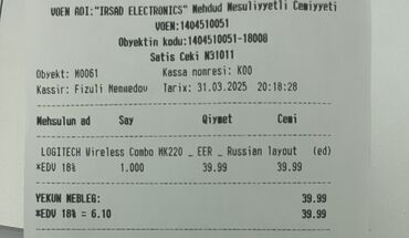 HP: Yeni HP 15.6 ", Intel Core i7, 512 GB, Ödənişli çatdırılma -da lalafo.az — 9 HP: Yeni HP 15.6 ", Intel Core i7, 512 GB, Ödənişli çatdırılma — 9