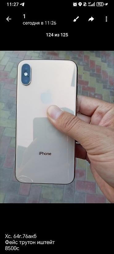 Apple iPhone: IPhone 13 Pro, 128 ГБ — 7