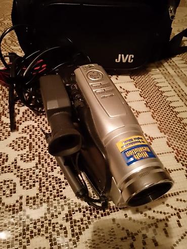 ace combat 7: JVC kompakt VHS videokamera - Model: JVC Compact VHS (VHS‑C — 1