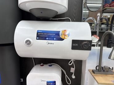 кресло кожаное офисное: Электрический водонагреватель Midea 50литров (накопительный