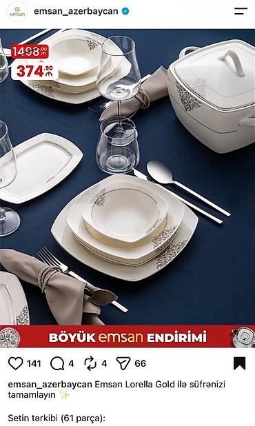 Nahar dəsti, rəng - Qızılı