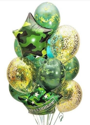 цветы из воздушных шаров: Организация мероприятий | Гелевые шары, Оформление мероприятий