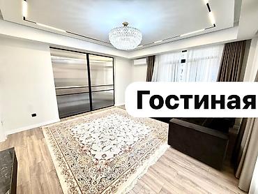 4 комнаты, Ала-Арча ТРЦ Агентство недвижимости, Без животных, от 6 месяцев, от 1 года, С мебелью полностью