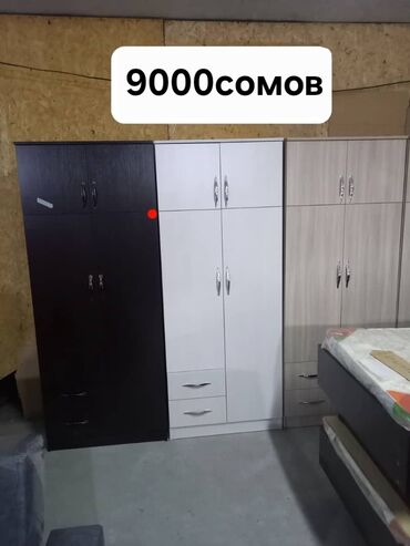 Двуспальные кровати: Двуспальная кровать, Новый, С ящиком для хранения, длина - 2 см — 26