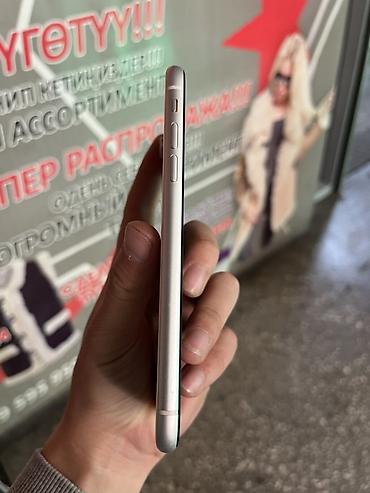 Apple iPhone: IPhone Xr, Белый — 4