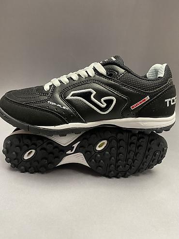 Бутсы: Футбольные бутсы/кроссовки для мини-футбола Joma Top-Flex — 5
