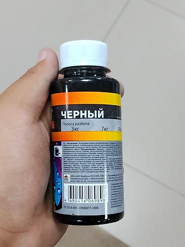 Колер: КОЛЕРОВОЧНАЯ ПАСТА FARBITEX, универсальная, цвет ЧЕРНЫЙ - Для — 2