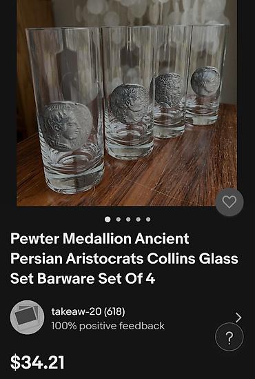 Ostali antikviteti: Case duvano staklo Mundgeblasen Nemacka 80te.god. Nemacke univerzalne — 3