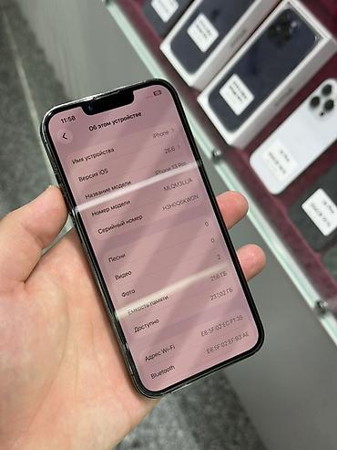 iphone 13 pro бу: IPhone 13 Pro, Б/у, 256 ГБ, Графит, Защитное стекло, Чехол, Кабель, В рассрочку, 92 % — 5