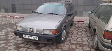 фольсваген минивен: Volkswagen Passat CC: 1990 г., 1.8 л, Механика, Бензин, Универсал