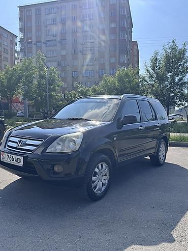 Honda: Honda CR-V: 2006 г., Кроссовер — 3