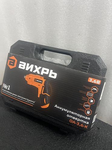 35 bit: Аккумуляторная отвертка Вихрь OA-3,6-К в кейсе. Характеристики: - — 4