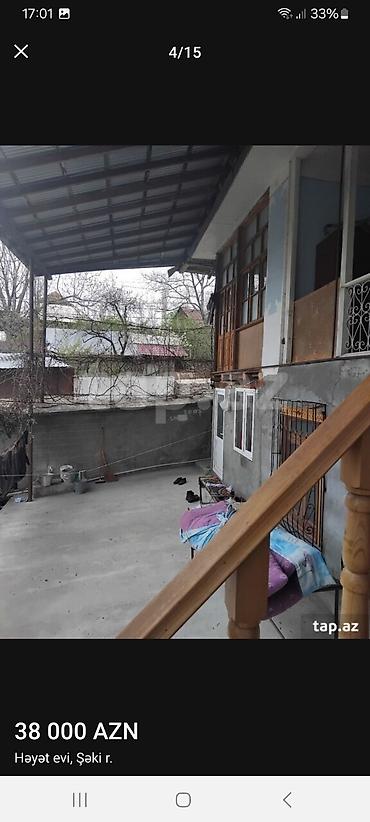 Həyət evləri və villaların satışı: 3 otaqlı, 160 kv. m — 3