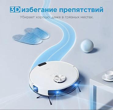 Роботы-пылесосы: Робот-пылесос — 5