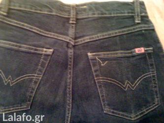 Γυναικείος ρουχισμός: Παντλόνι γυναικείο jean (wild jeans) Μέγεθος: 44, 100% cotton, styled