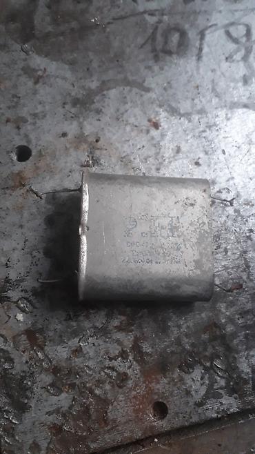 Мясорубки: Мясорубка, Новый, Самовывоз, Бесплатная доставка, Платная доставка at lalafo.kg — 12 Мясорубки: Мясорубка, Новый, Самовывоз, Бесплатная доставка, Платная доставка — 12