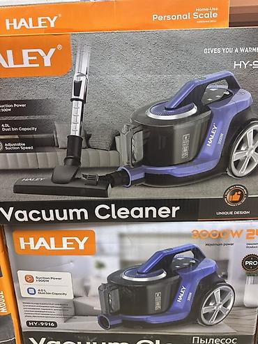 haley пылесос моющий цена: Пылесос HALey HY-9915 / HY-9916 - Мощность: до 3000 Вт — 2