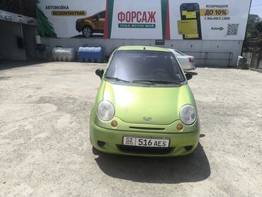 Daewoo: Daewoo Matiz: 2007 г., 0.8 л, Механика, Бензин, Хэтчбэк