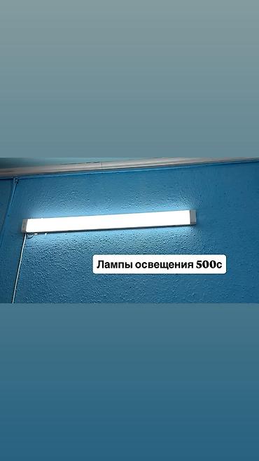 витри: Торговое оборудование для магазина 1) Настенные полки - 4 полки в 4 — 3