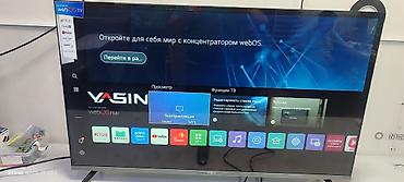 экран телевизор: Телевизоры 43 дюйм YASIN WEBOS 13500сом 43 дюйм BBK 4K SMART 12500 — 1