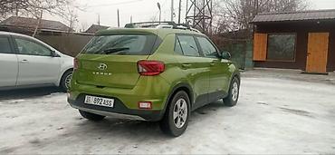 Hyundai: Hyundai : 2020 г., 1.6 л, Робот, Бензин, Кроссовер — 3
