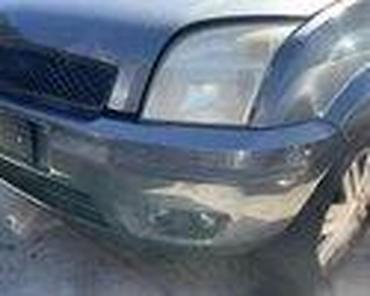 Maske hladnjaka: MASKA ZA FORD C-MAX OD 2004. DO 2007. GOD. | FORD velika ponuda — 12