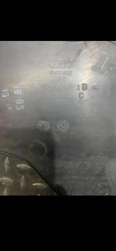 audi 100 turbo: AUDI Q5 POSUDA BIDON CANTRA 8R0955453BC | Audi delovi zemun altina — 4