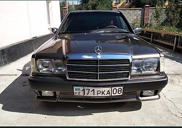 бампер опель вектра с: Бампер w210 w124 w190 w140 w211 w202 Mercedes комплект — 10
