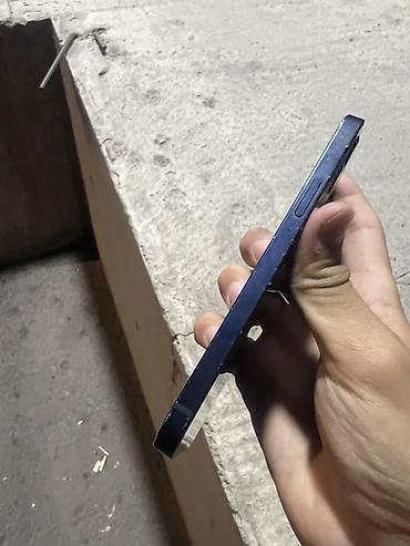 garmin enduro 3: IPhone 12, 64 ГБ, цвет Navy/Blue Все родное кроме крышки АКБ 78 - — 5