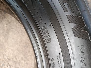шина 225 65 r16: Летняя шина Kumho (KUMHO) - Размер: 225/65 R16 1 шт - Индекс — 4
