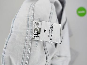 born2be biale buty: UP2Fashion, Spodnie materiałowe damskie, rozmiar M — 4