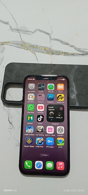 Apple iPhone: IPhone 12 Pro, Б/у, 128 ГБ, Pacific Blue, Чехол, 79 % — 9