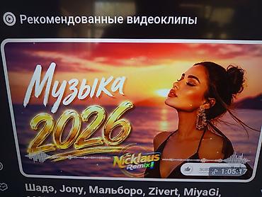 Televizorlar: Smart TV –50 (128sm) böyük ağıllı televizor Xüsusiyyətlər: - Smart — 6