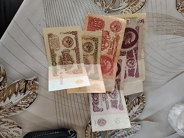 Kolleksiya üçün köhnə kağız pullar dəsti. Tərkib (şəkildə görünən lalafo.az -da Kolleksiya üçün köhnə kağız pullar dəsti. Tərkib (şəkildə görünən